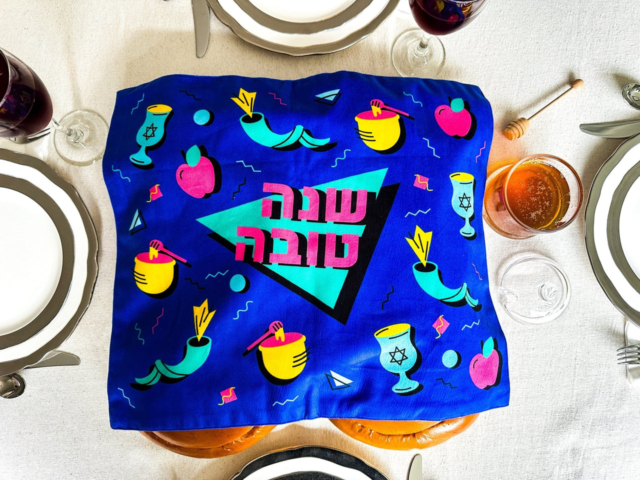 Midrash Manicures - '80s Shana Tova Challah Cover - ModernTribe