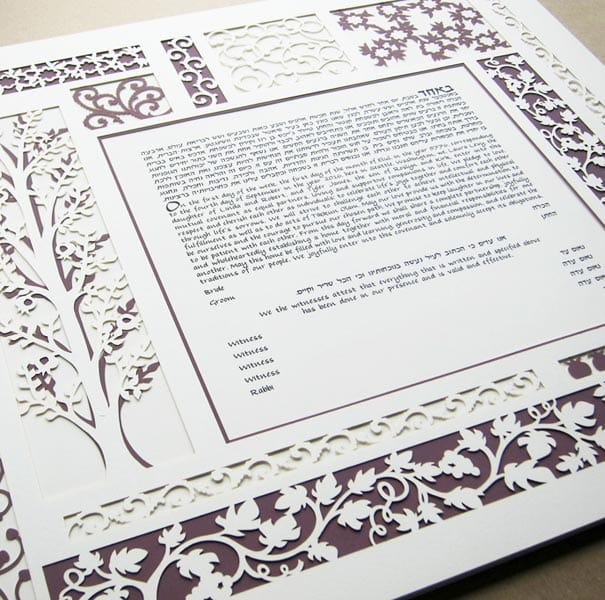Melanie Dankowicz - Terrace Ketubah by Melanie Dankowicz - Many Colors - ModernTribe