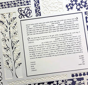 Melanie Dankowicz - Terrace Ketubah by Melanie Dankowicz - Many Colors - ModernTribe