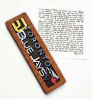 Glenn Grubard Designs - Sports Mezuzah Case by Glenn Grubard - (Choice of Team) - ModernTribe