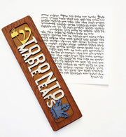 Glenn Grubard Designs - Sports Mezuzah Case by Glenn Grubard - (Choice of Team) - ModernTribe