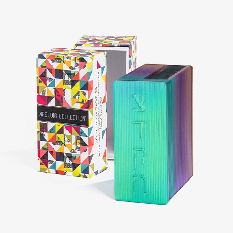 Apeloig Collection - Iridescent Tzedakah Box - ModernTribe