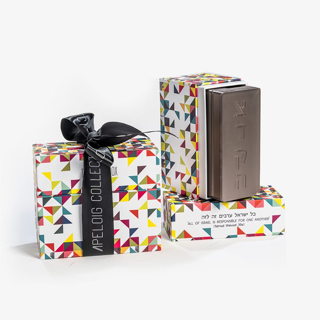 Apeloig Collection - Smoke Tzedakah Box - ModernTribe