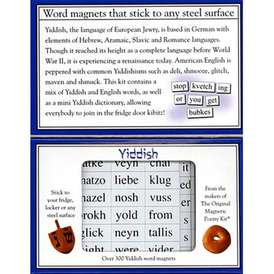 Magnetic Poetry - Yiddish Word Magnets - ModernTribe