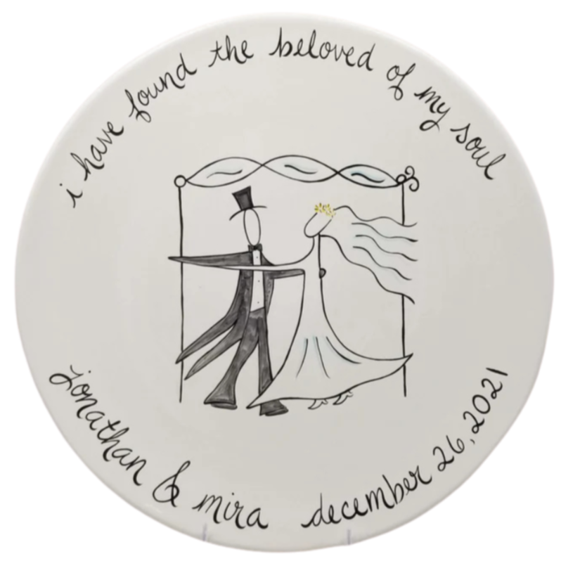 Personalized Wedding Couple Under the Chuppah Plate