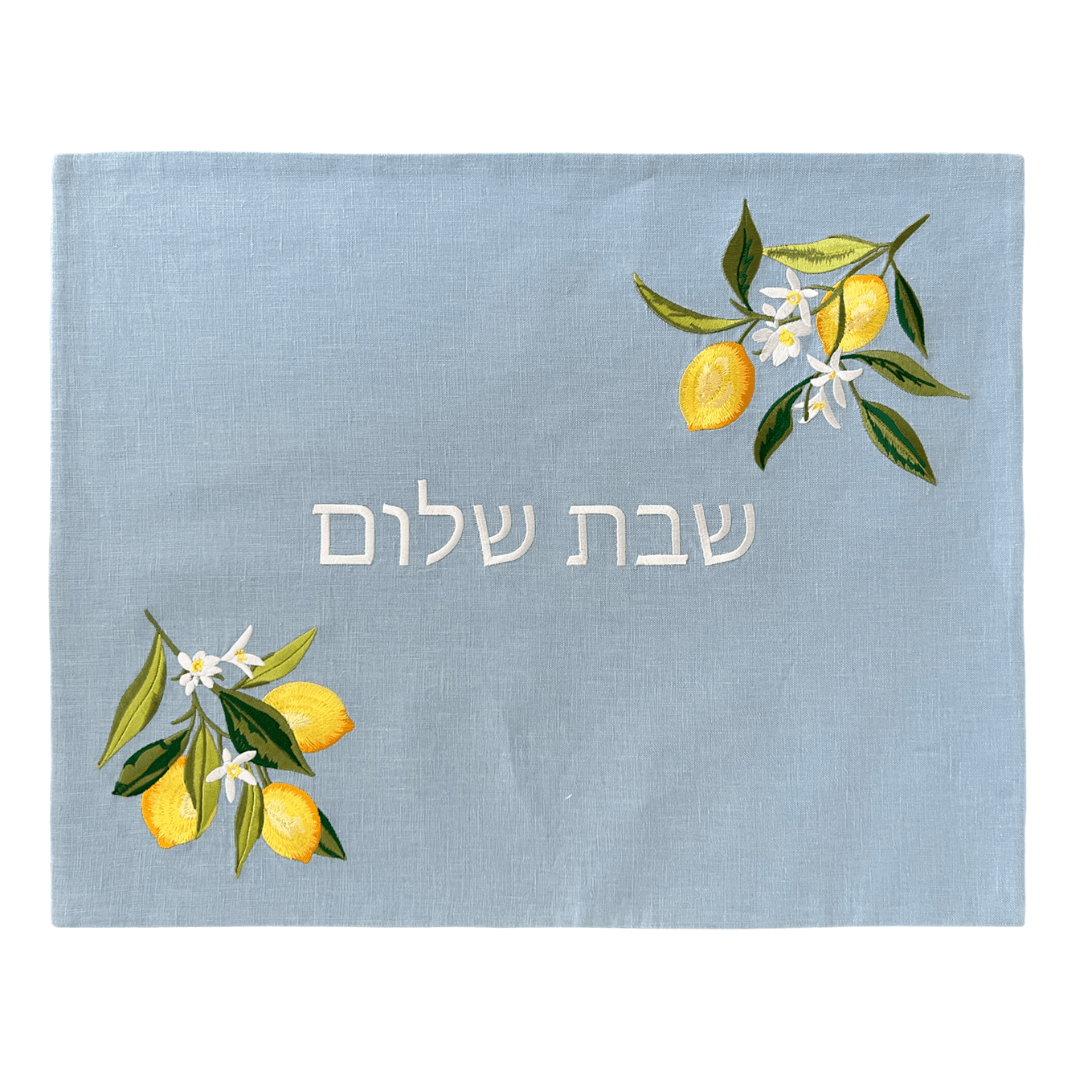 Kippot World Challah Covers Lemons Embroidered Challah Cover