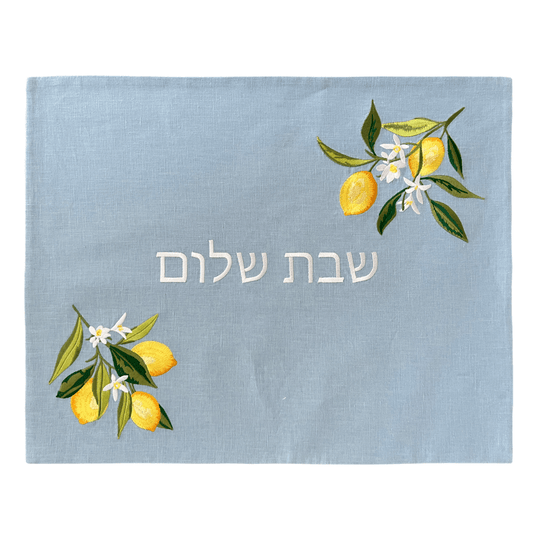 Lemons Embroidered Challah Cover