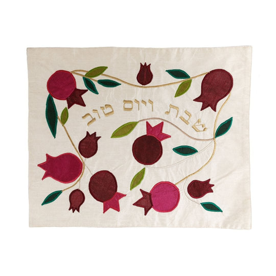 Pomegranate Raw Silk Challah Cover by Yair Emanuel - Cream