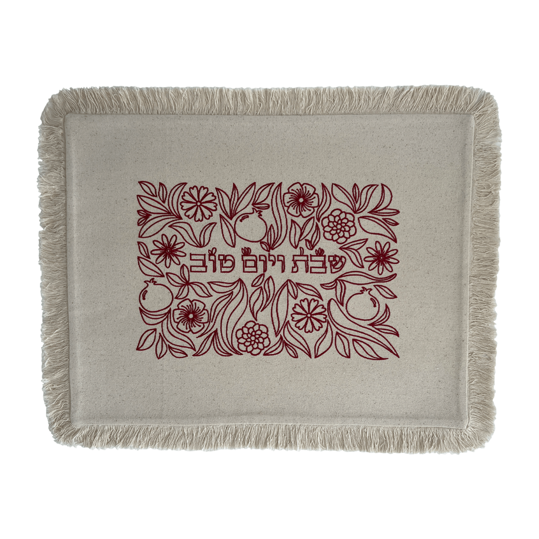 Kippot World Challah Covers Burgundy Floral Embroidered Canvas Challah Cover