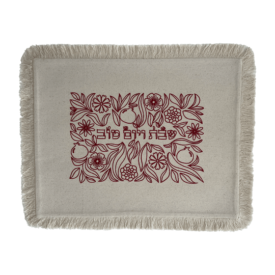 Burgundy Floral Embroidered Canvas Challah Cover