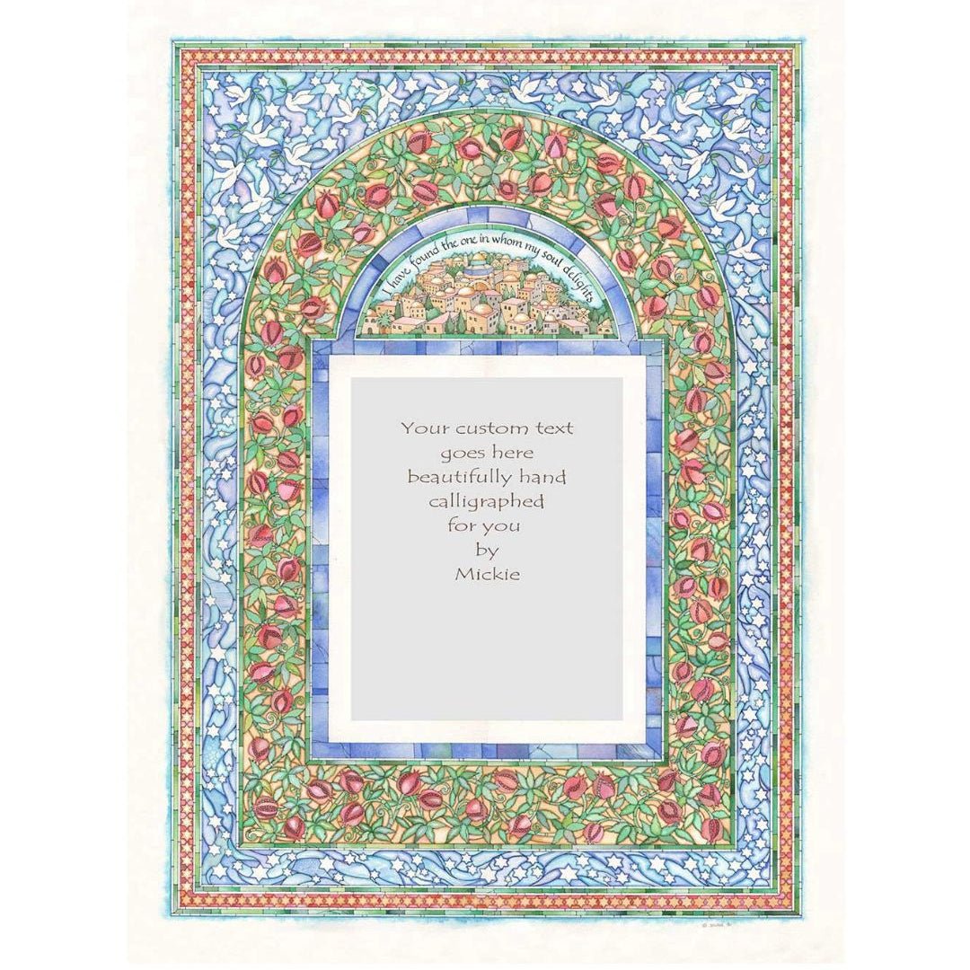 Caspi Cards & Art - Hand - Painted Stained Glass Original Ketubah by Mickie Caspi - ModernTribe