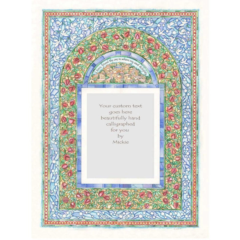 Caspi Cards & Art - Hand - Painted Stained Glass Original Ketubah by Mickie Caspi - ModernTribe