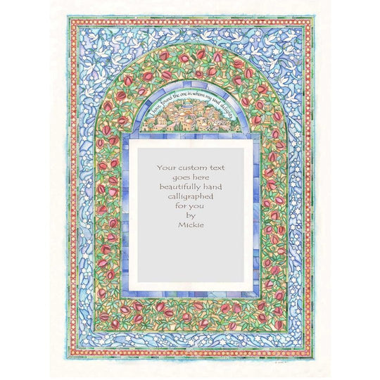 Hand-Painted Stained Glass Original Ketubah by Mickie Caspi