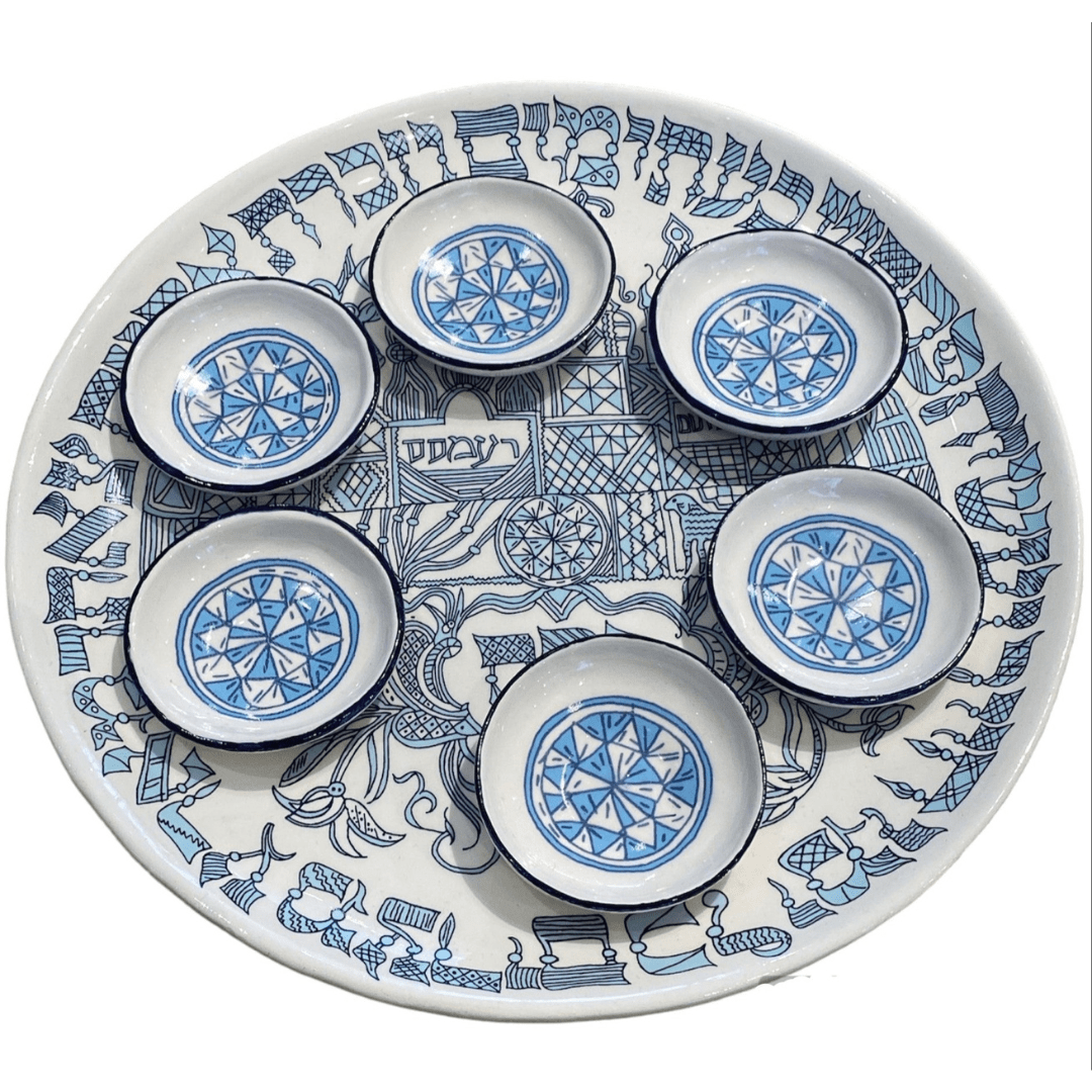 Israel Museum Seder Plates German Blue Ceramic Seder Plate by Israel Museum