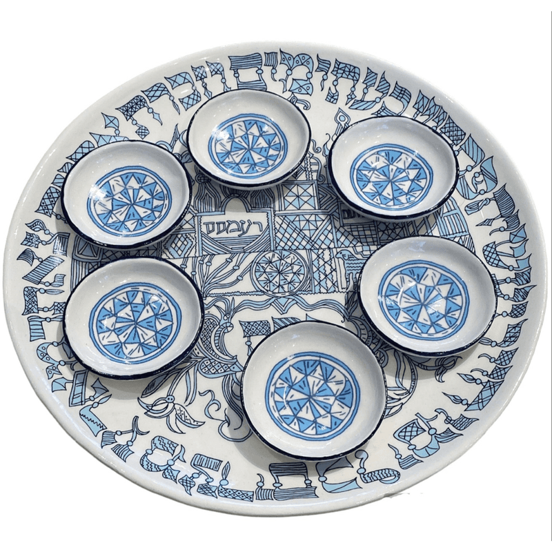 Israel Museum - German Blue Ceramic Seder Plate by Israel Museum - ModernTribe