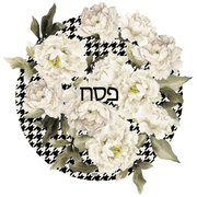 Sobre Meza - Peony Matzah Cover and Afikoman Bag Set - ModernTribe