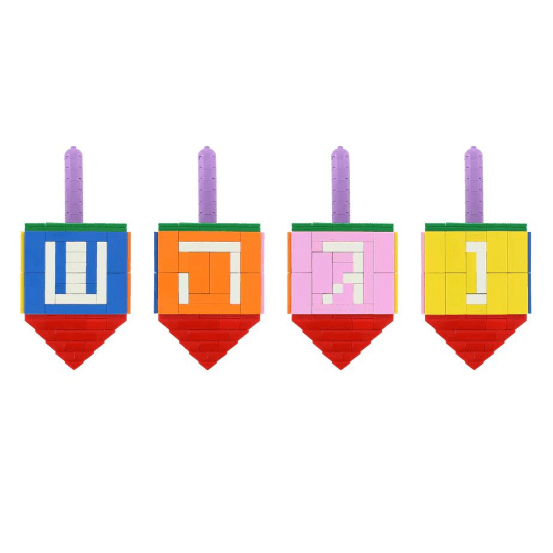 Cazenove - Large Build a Brick Dreidel - ModernTribe