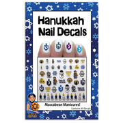 Midrash Manicures Beauty Supplies Maccabean Manicures Hanukkah Nail Decals