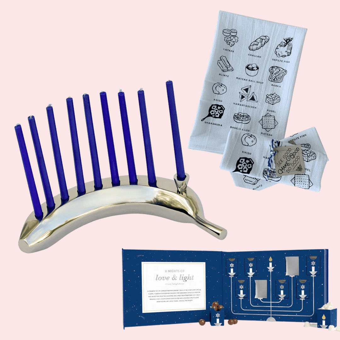 ModernTribe - Foodie Hanukkah Gift Set - ModernTribe