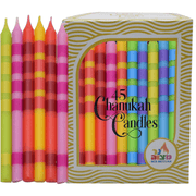 Ner Mitzvah Hanukkah Candles Multicolor Two-Tone Dripless Hanukkah Candles