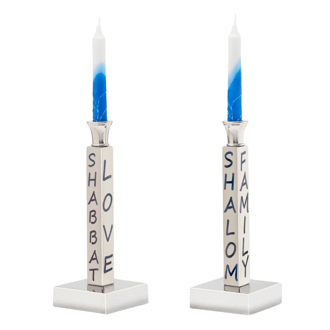 Inspired Generations Candlesticks Peace, Love & Shabbat Candlesticks