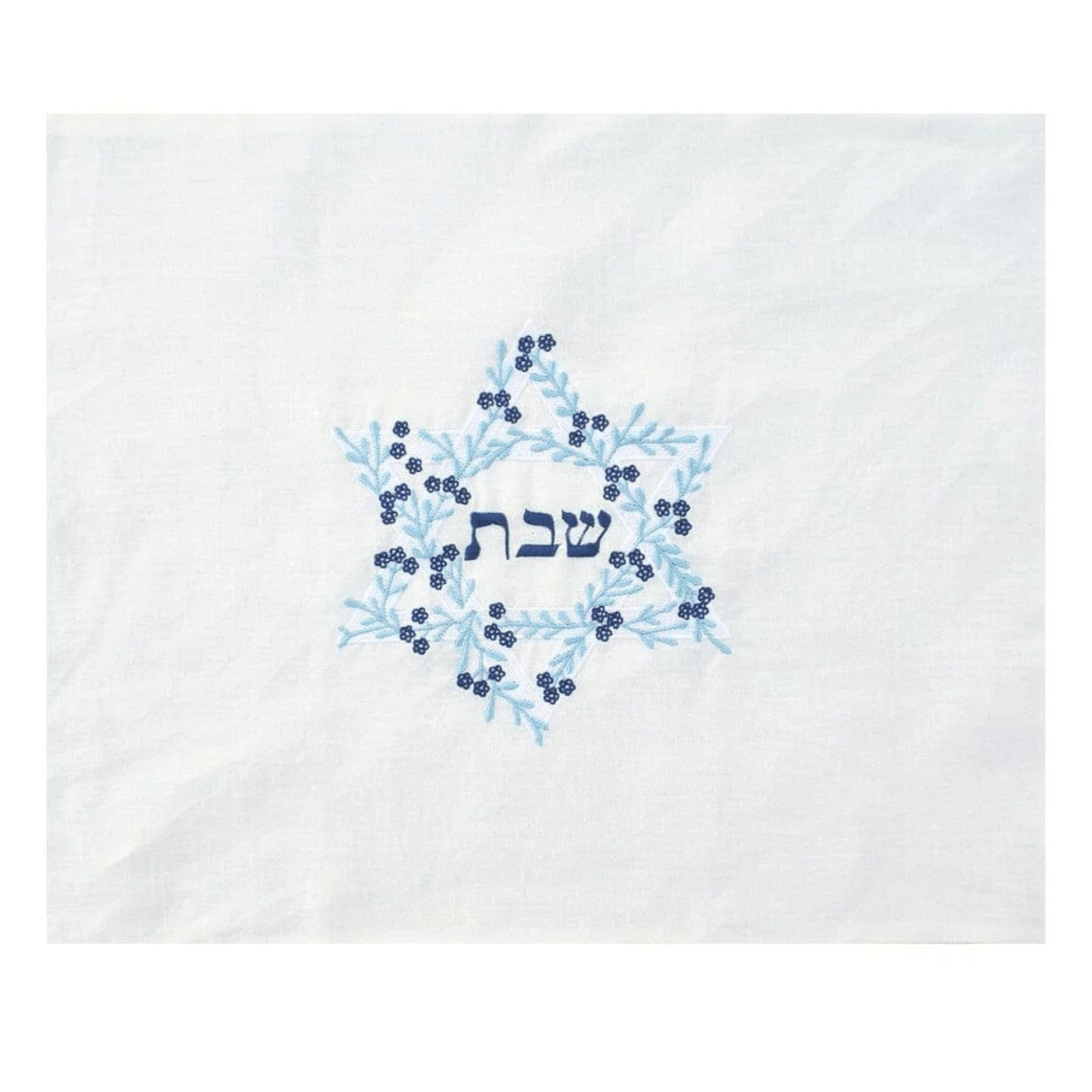 Floral Star of David Embroidered Challah Cover