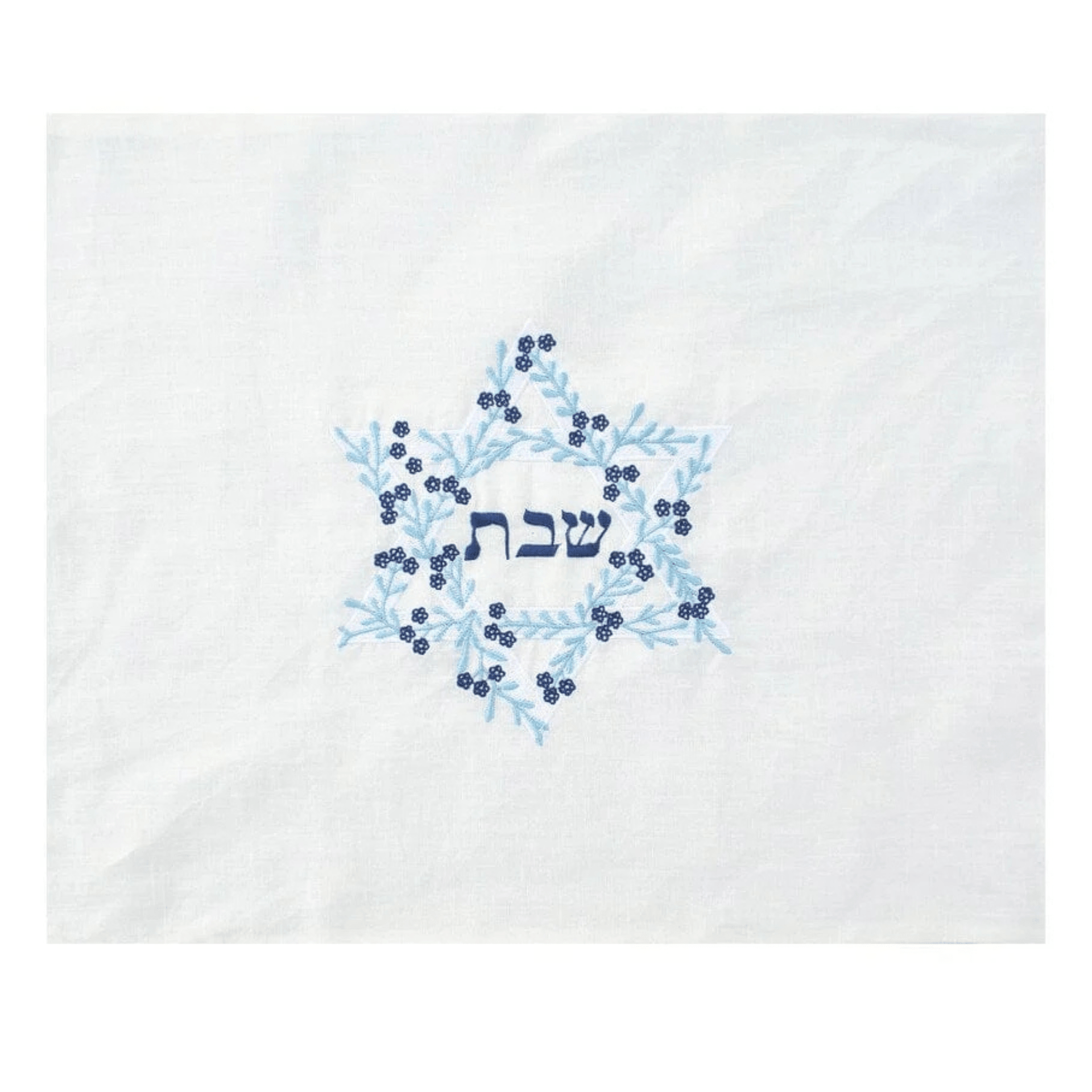 Three Generations Challah Covers Floral Star of David Embroidered Challah Cover