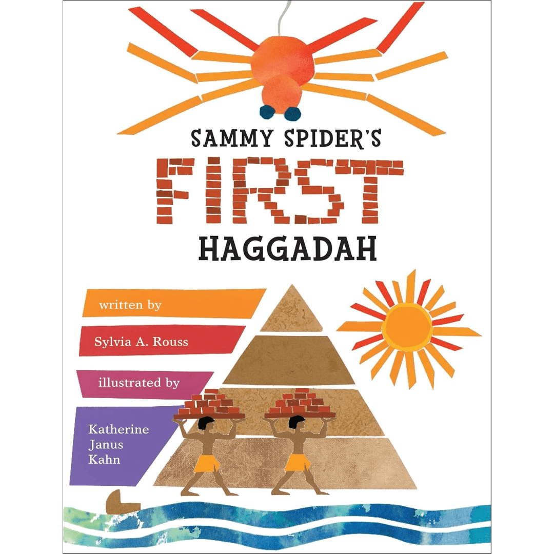 Kar-Ben Publishing Books Sammy Spider's First Haggadah