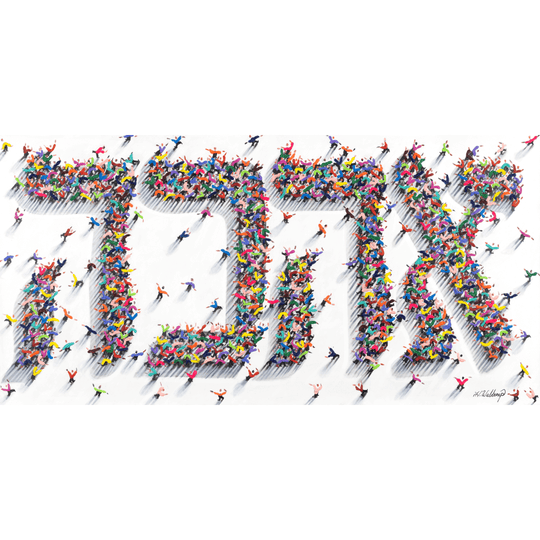 Over the Sofa Ahava Original Painting by Hulbert Waldroup