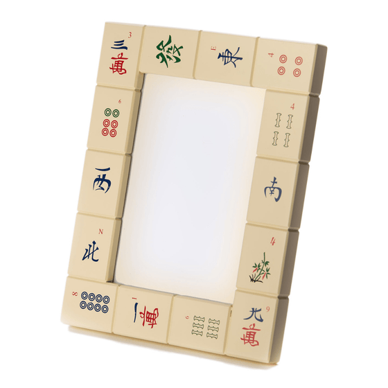 Mahjong Tile Frame