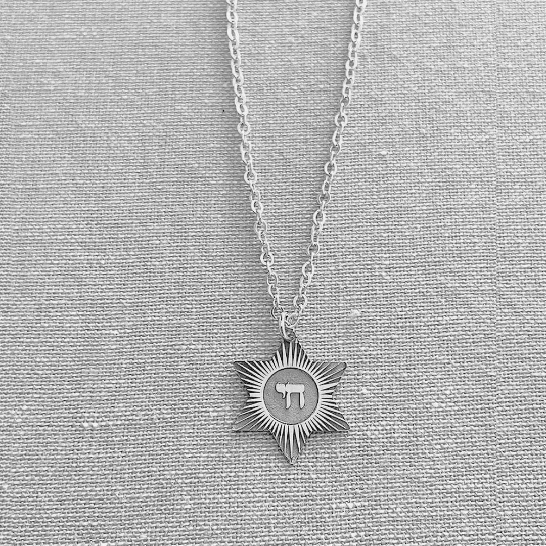 Miriam Merenfeld Jewelry - Sterling Silver Chai Star of David Necklace by Miriam Merenfeld - 16" - ModernTribe