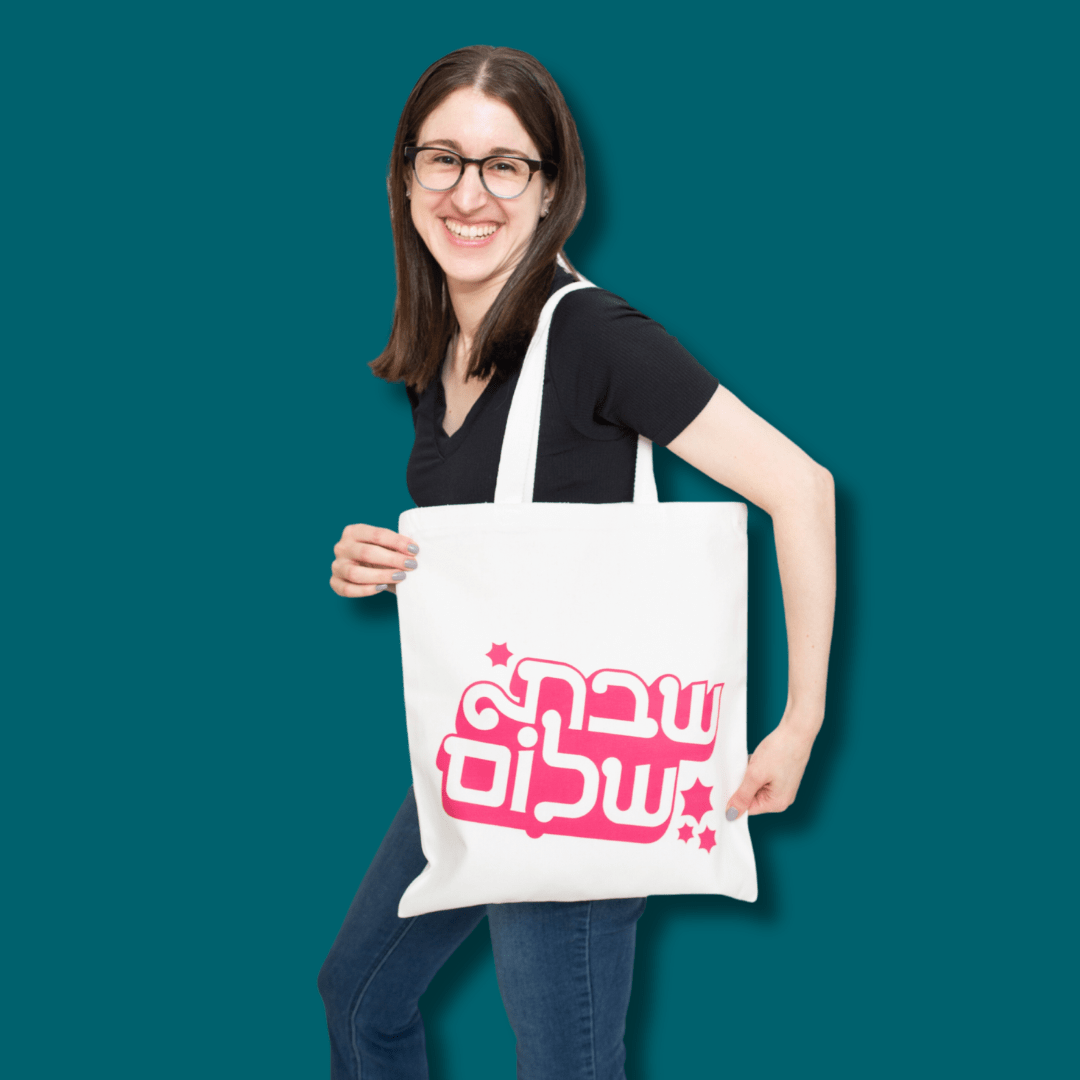 Midrash Manicures - Shabbat Dream Tote Bag - ModernTribe