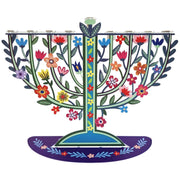 Dorit Judaica Menorahs Blossom Menorah - Oil or Wax Candles