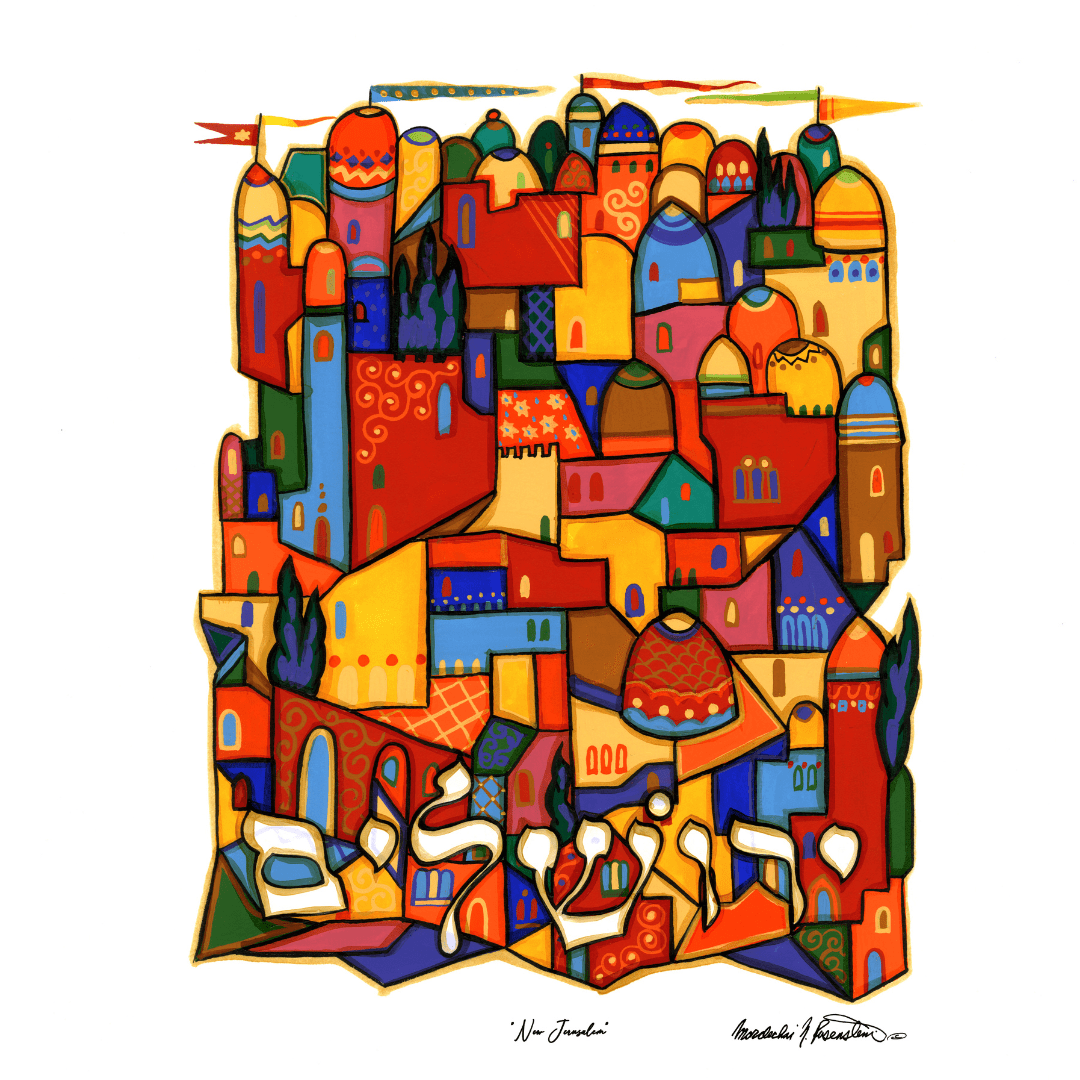 Mordechai Rosenstein Art New Jerusalem Print by Mordechai Rosenstein