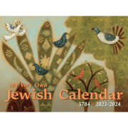 Kar-Ben Publishing Calendars My Very Own Jewish Calendar 5784: 2023 - 2024