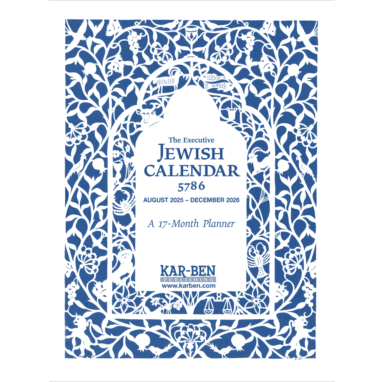 Kar-Ben Publishing Calendars Executive Jewish Calendar 5786: 2025-2026