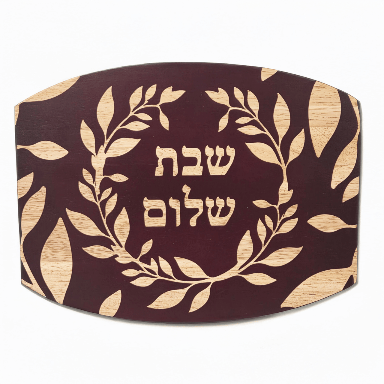 Rite Lite - Floral Shabbat Shalom Wooden Challah Board - ModernTribe