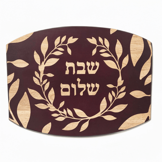 Floral Shabbat Shalom Wooden Challah Board