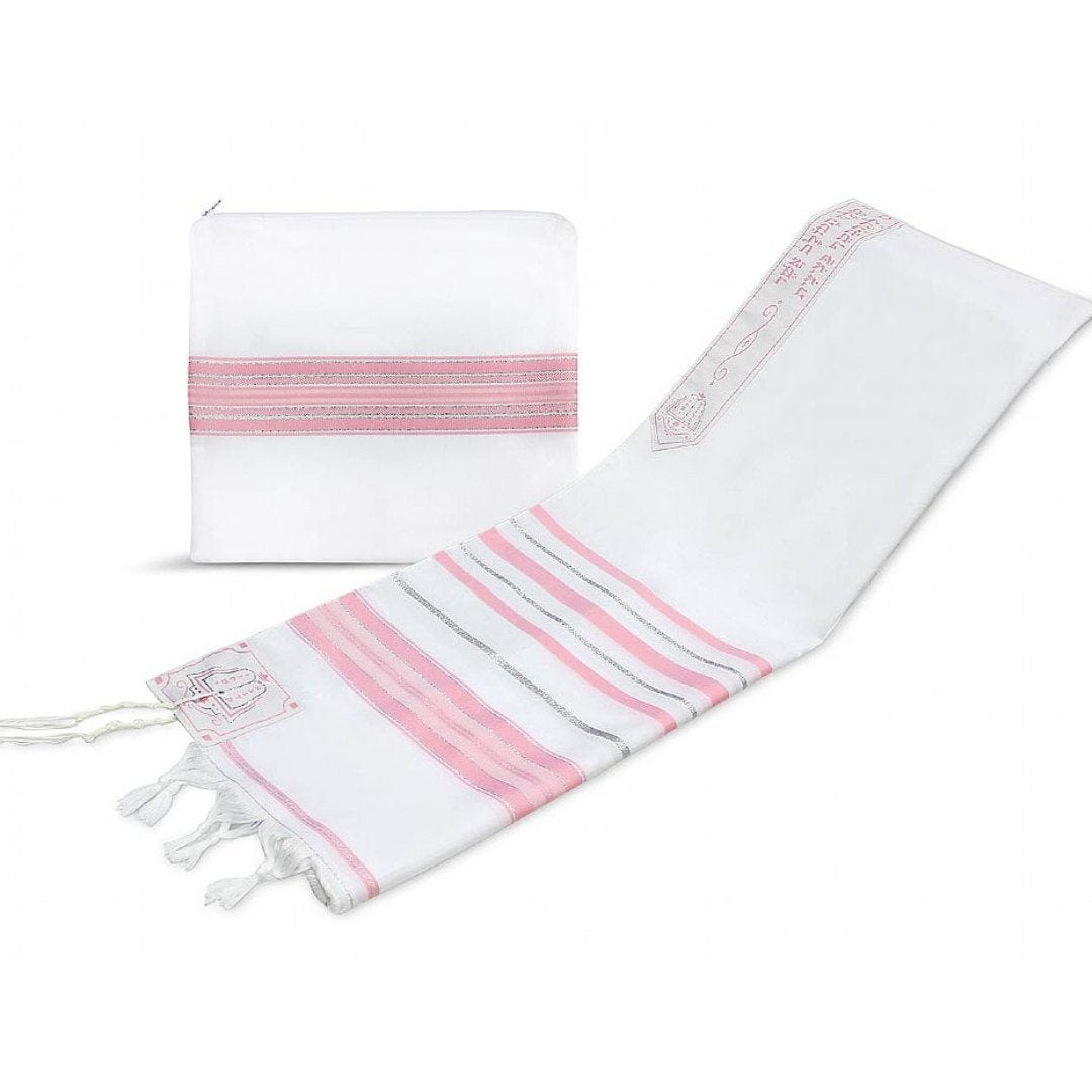 Bar/Bat Mitzvah Pink Acrylic Tallit Set - (Size: 13