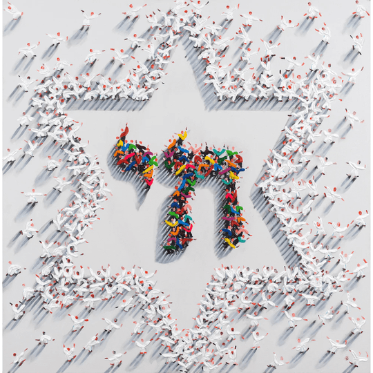 Star of David White Original Painting by Hulbert Waldroup