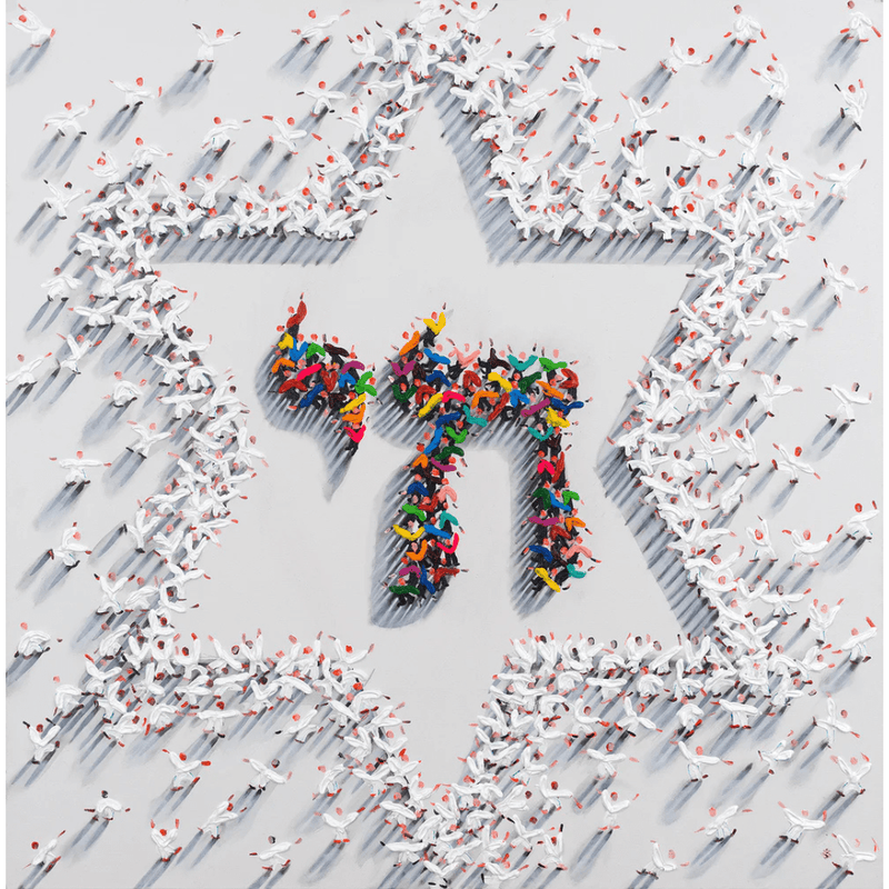 Hulbert Waldroup - Star of David Signed Canvas Giclée Print by Hulbert Waldroup - White with Color - ModernTribe