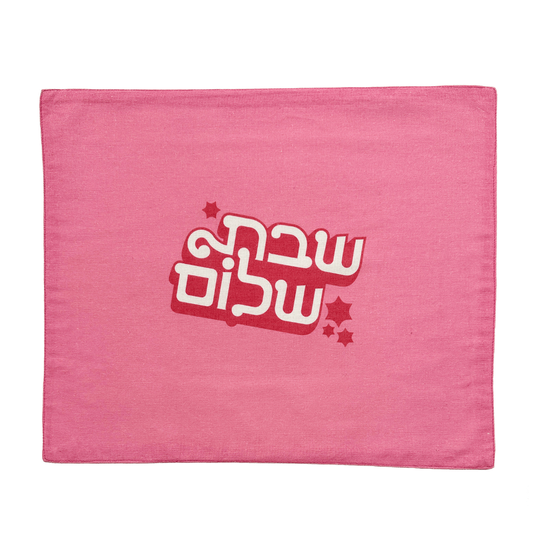 Midrash Manicures - Dreamy Challah Cover - ModernTribe