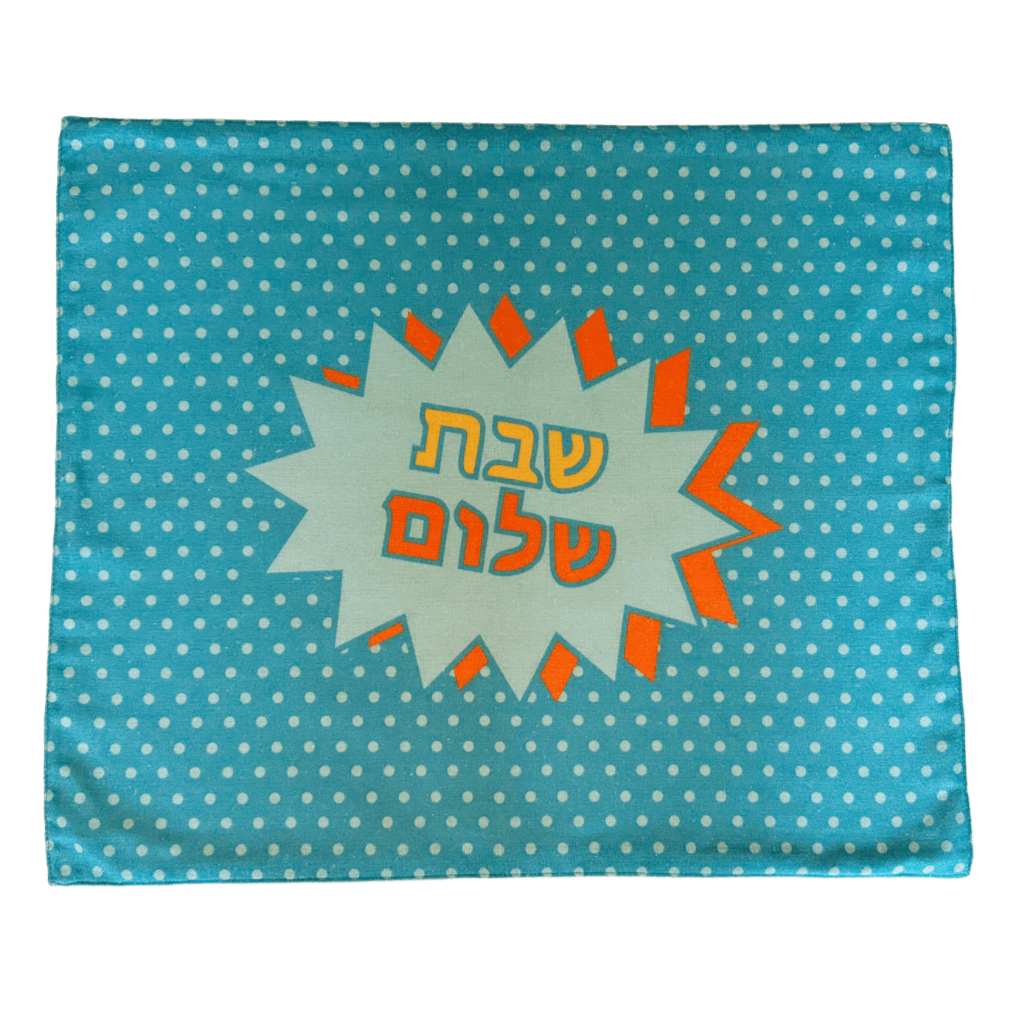 Midrash Manicures - Pop Art Challah Cover - ModernTribe