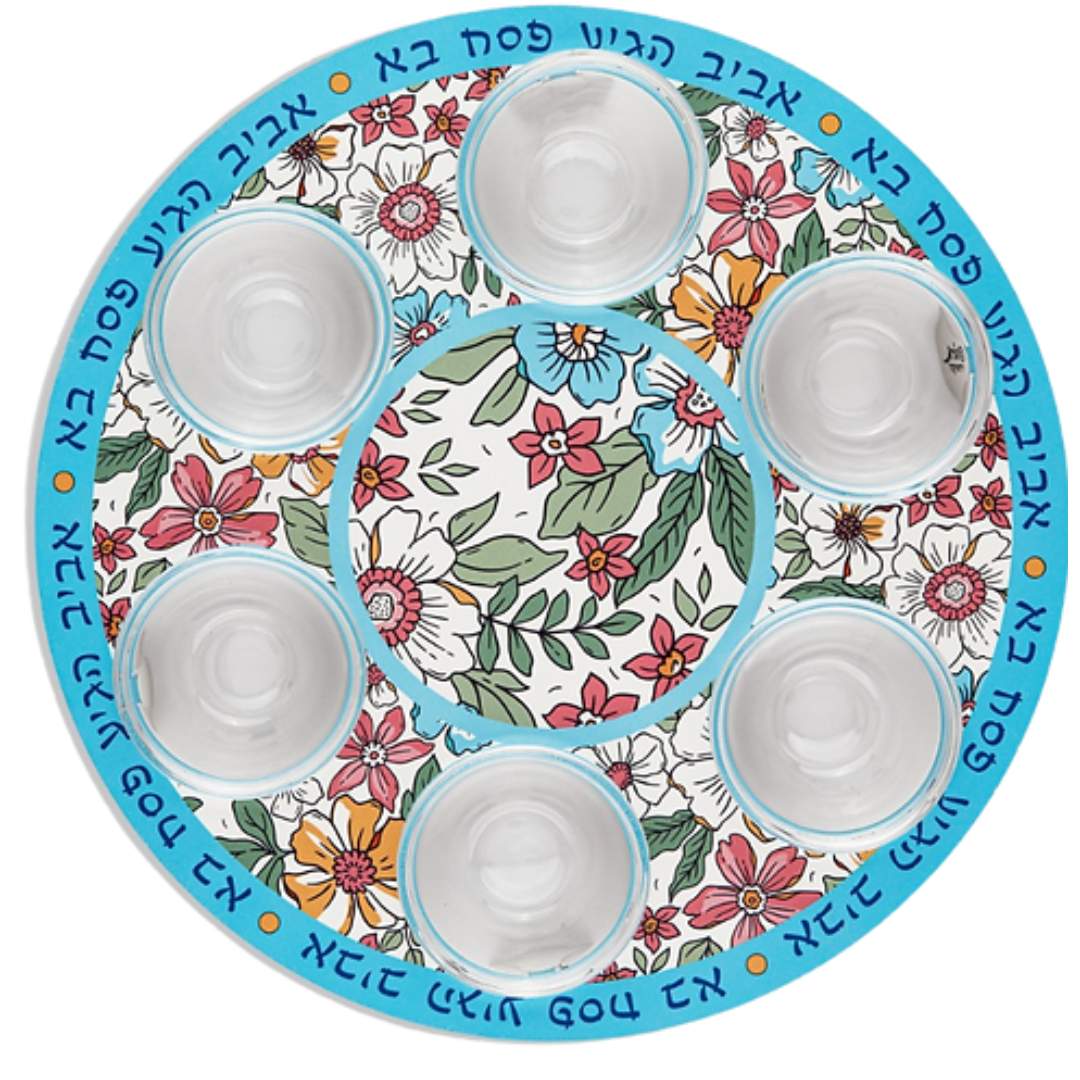 Dorit Judaica Seder Plates Colorful Spring Floral Seder Plate