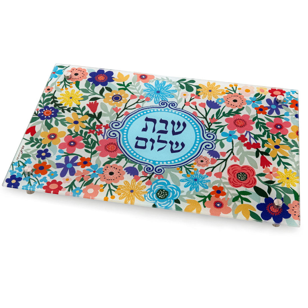 Dorit Judaica - Spring Blossom Shabbat Shalom Challah Tray - ModernTribe