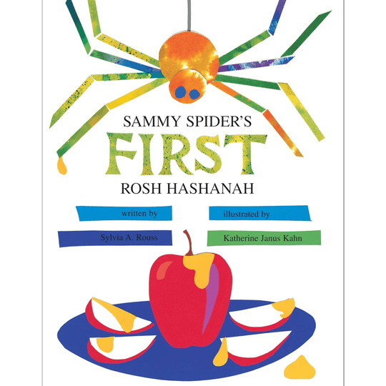 Sammy Spider's First Rosh Hashanah - Paperback