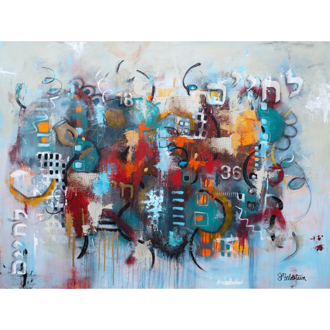 Sharon Feldstein Art - To Life L'chaim Print by Sharon Feldstein - ModernTribe
