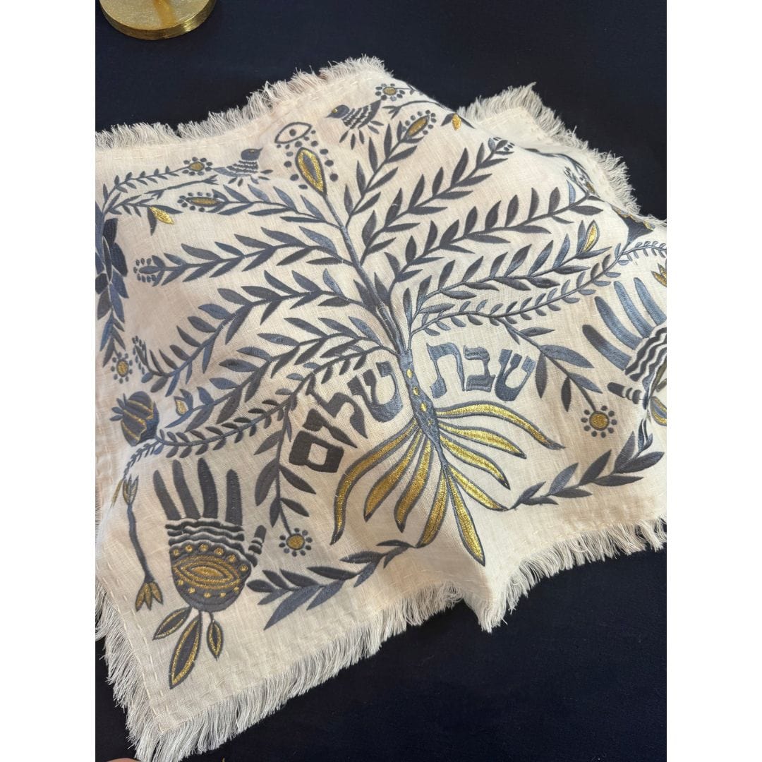 EMUNAH Challah Covers Handmade Linen Tree of Life Challah Cover - Dark Blue
