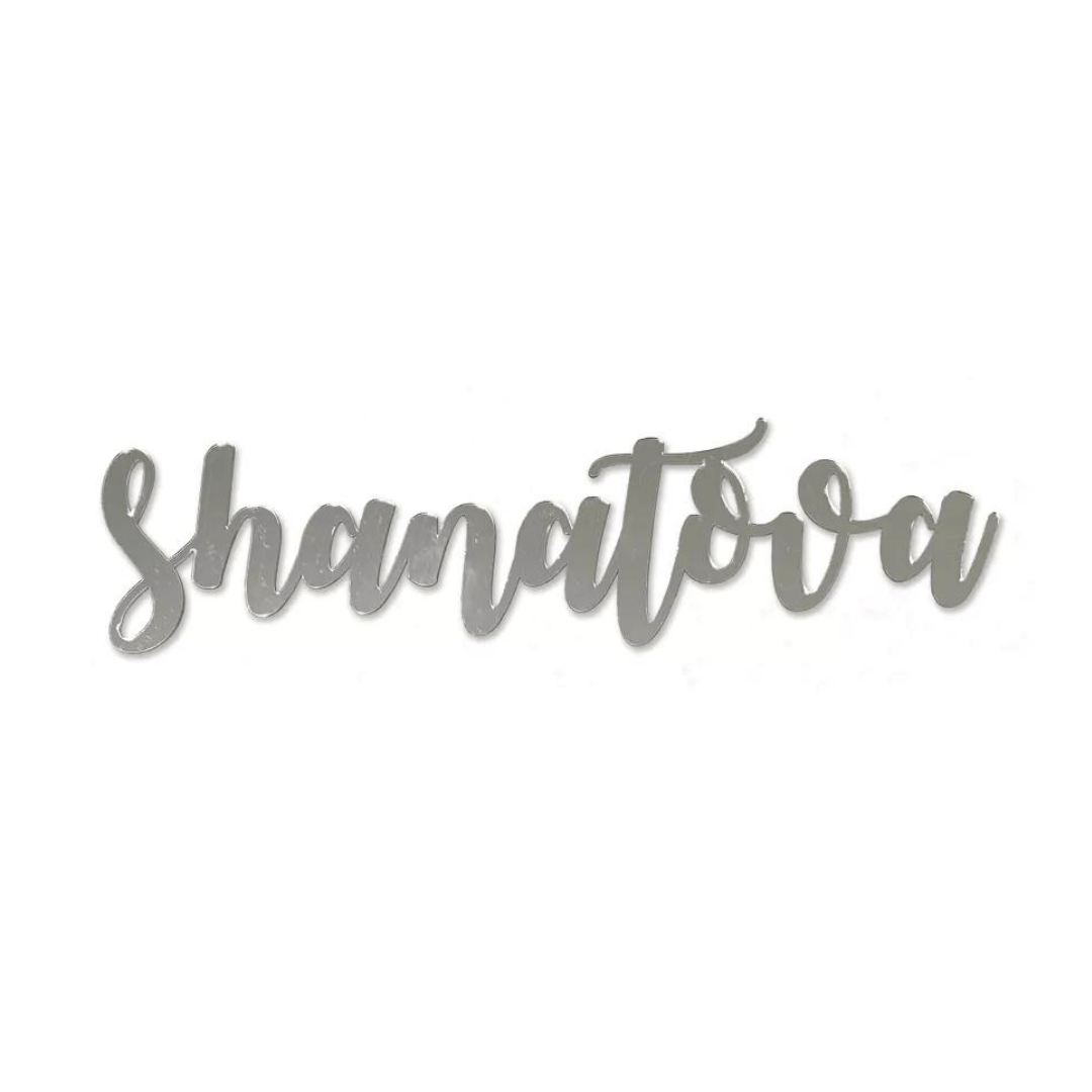 Cazenove - Silver Shana Tova Place Setting Words, Set of 4 - ModernTribe