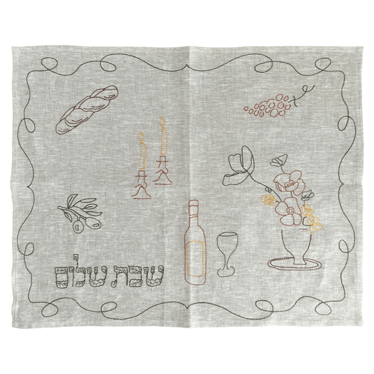 Stitched Shabbat Scene Challah Cover